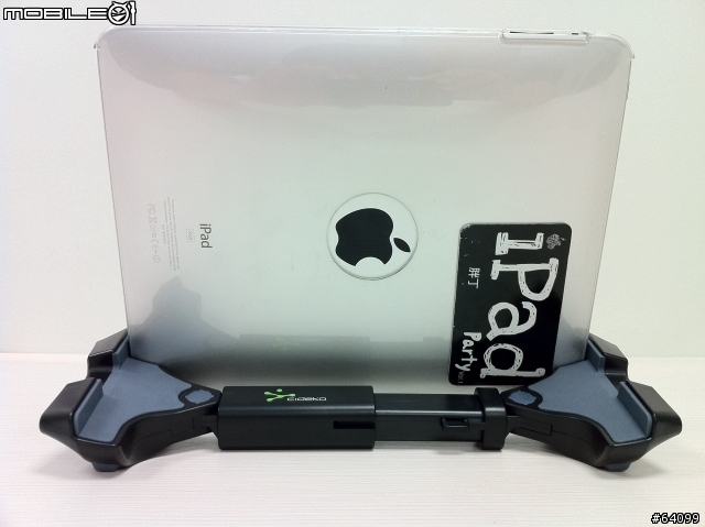敗家心路歷程 ipad 立架篇