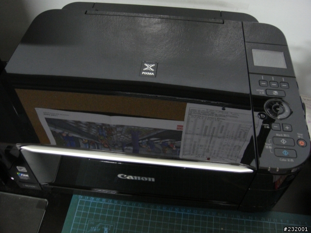 極具質感的多功能相片複合機-CANON MG5270 開箱文!(圖多)
