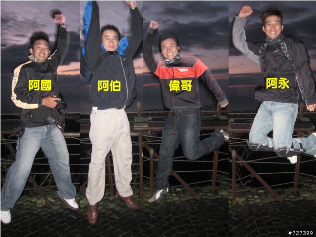 送自己30歲的生日禮物~衝吧!!24耐環島+半島行