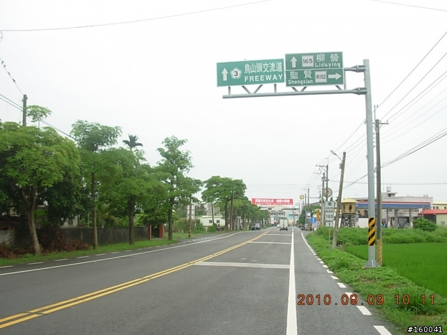 9/18(六) 台南環南站100k/200k 100k路線圖及周邊旅遊參觀景點