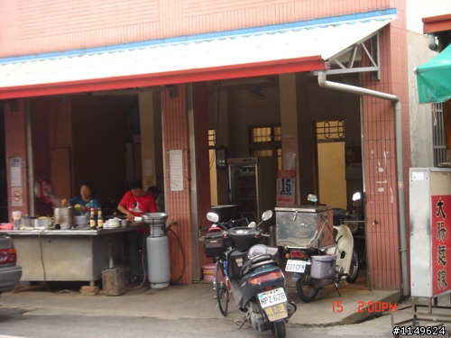【約騎】田中社頭二水美食知性之旅