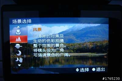 【降噪對比】A33多種模式下降噪實例對比