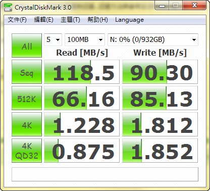 終於加入USB 3.0一族了...WD My Book 3.0入手!