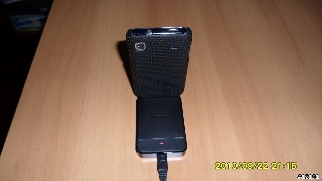 SAMSUNG i9000 能量包開箱