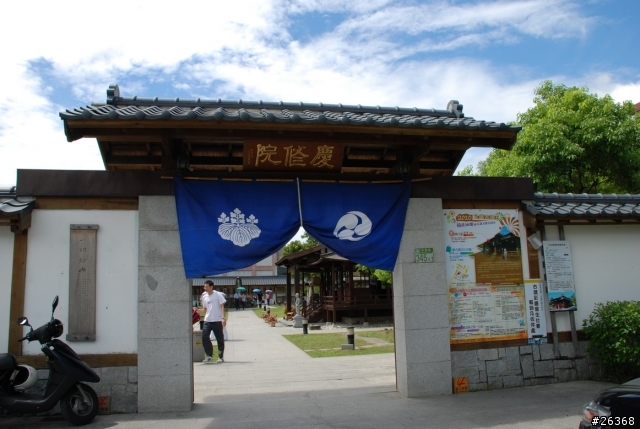 9/12~9/14 花東三日遊~碧海、藍天、金針花~愜意行!!
