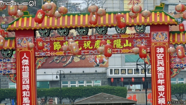 【老酒新裝】馬祖南竿機車環島旅遊(圖多文少,168張開圖慢)