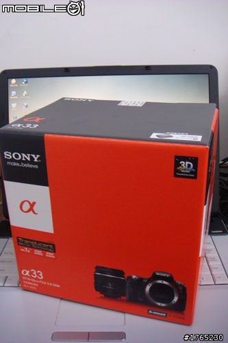 【開箱】SONY A33 全中國第二台北京SONY直營店購入!