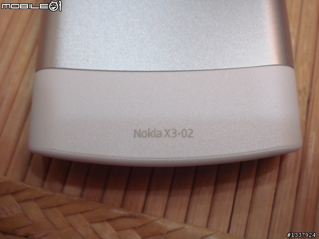新小白NOKIA X3-02 ~~~ Type and Touch!