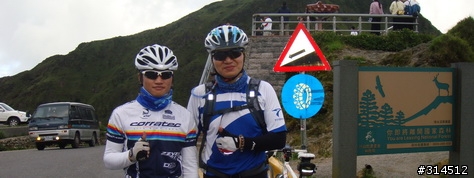 2010-7-16武嶺(標高3275公尺)台灣公路最高點單車聖地