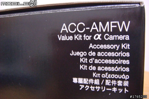【開箱】SONY A33 全中國第二台北京SONY直營店購入!