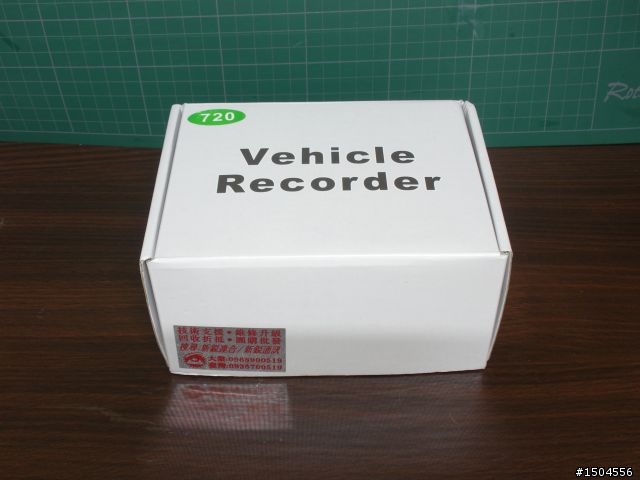 開箱文,行車紀錄器VR172