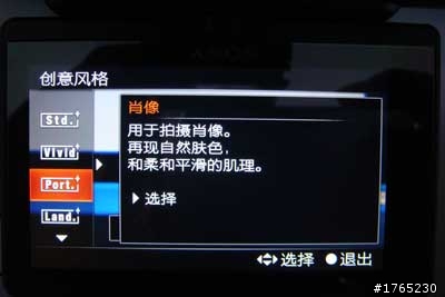 【降噪對比】A33多種模式下降噪實例對比