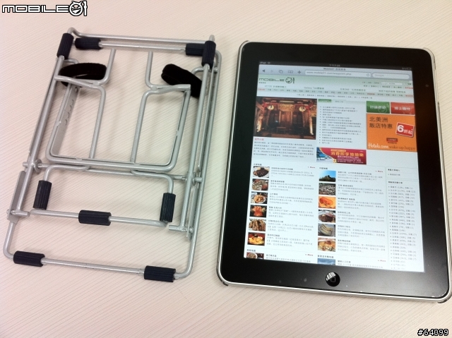 敗家心路歷程 ipad 立架篇