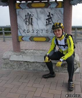 2010-7-16武嶺(標高3275公尺)台灣公路最高點單車聖地