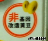 NEX3 雙鏡組 各光圈畫質差異!