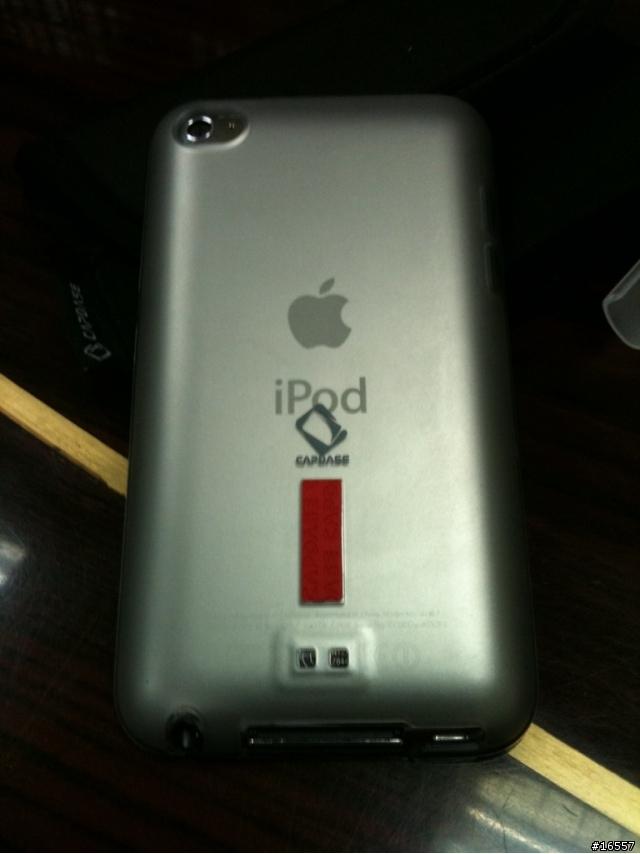 iPod Touch 4 史上第一個保護套開箱文! ^O^!