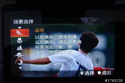 【降噪對比】A33多種模式下降噪實例對比