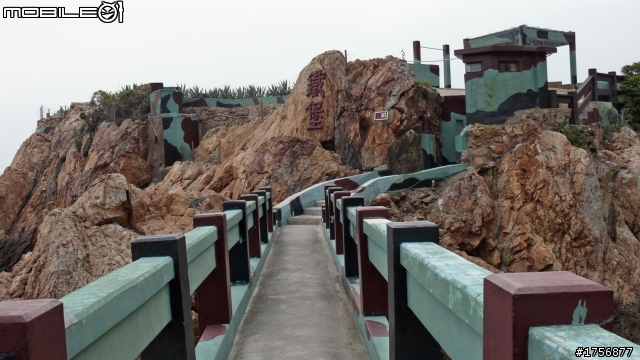 【老酒新裝】馬祖南竿機車環島旅遊(圖多文少,168張開圖慢)