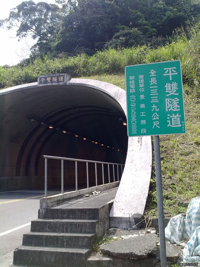 第一次被美眉攝到..........(下港人遊記)