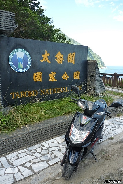 三颱夾擊!1292公里獨跑長征!!!(99.9.1~5)