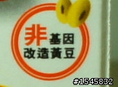 NEX3 雙鏡組 各光圈畫質差異!
