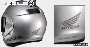 有人是HONDA迷或騎HONDA的車嗎?!~強烈勸敗分享^^~