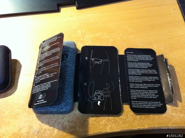 開箱 iPHONE4 ED HARDY 硬殼背蓋 Trexta 腰掛皮套