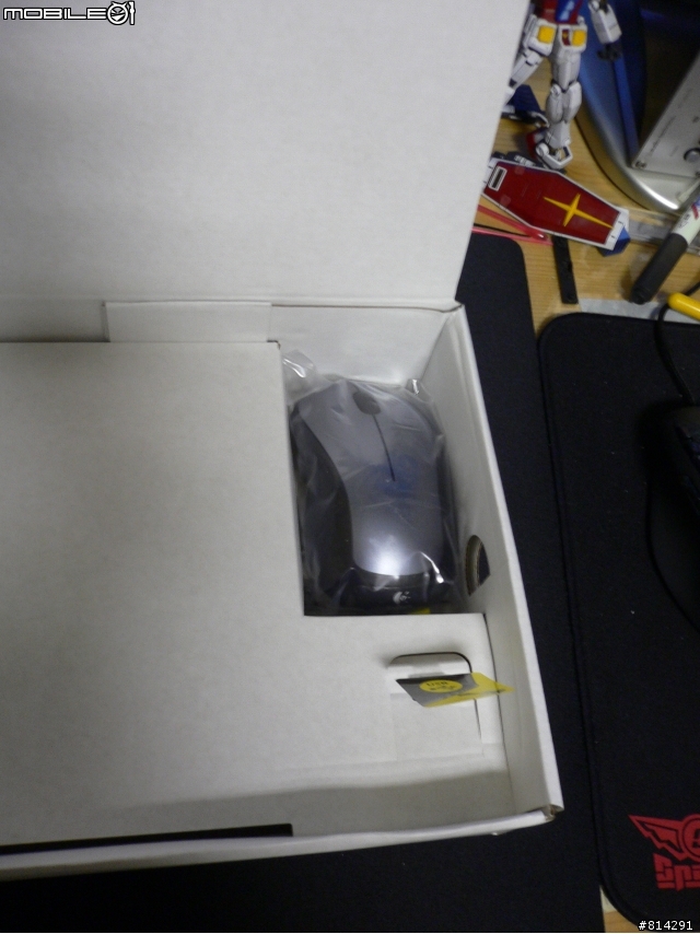 MK520開箱文