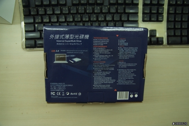新的工作夥伴 mini