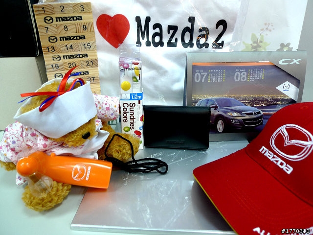2010.08.12 收到MAZDA TAIWAN 的小禮物唷^^---遲來的分享