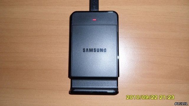 SAMSUNG i9000 能量包開箱