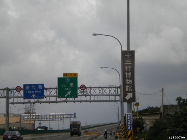 【瘋狂鐵馬系列2】~~風大雨大之甜蜜富貴角