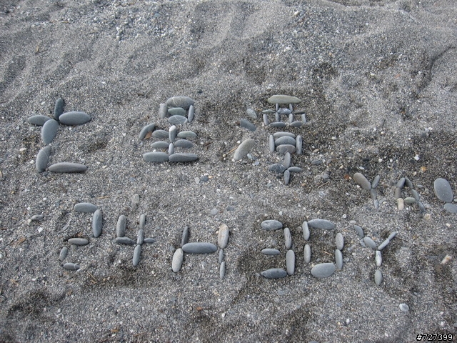 送自己30歲的生日禮物~衝吧!!24耐環島+半島行