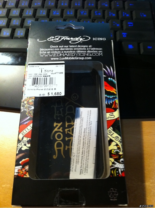 開箱 iPHONE4 ED HARDY 硬殼背蓋 Trexta 腰掛皮套