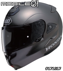 有人是HONDA迷或騎HONDA的車嗎?!~強烈勸敗分享^^~