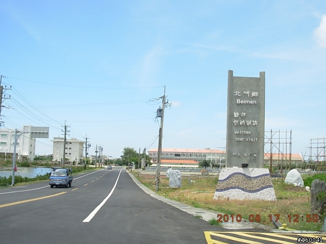 9/18(六) 台南環南站100k/200k 100k路線圖及周邊旅遊參觀景點