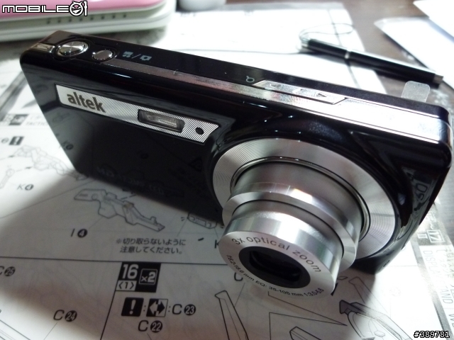 【首次嘗試開箱文】altek T8680 HD--是手機,也是相機