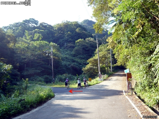 三峽經典路線-熊空休閒農場