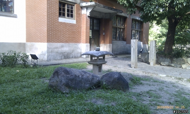 北投圖書館&溫泉博物館