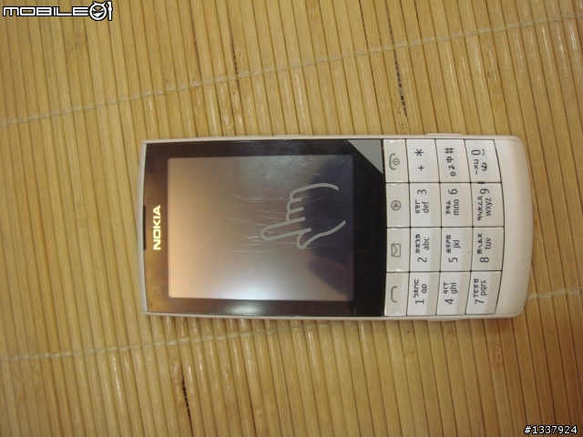 新小白NOKIA X3-02 ~~~ Type and Touch!