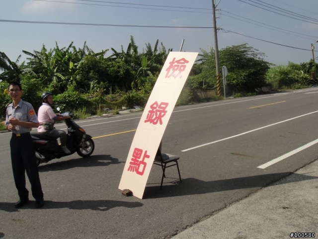 2010/09/18『自我挑戰系列─台南環南站100K 』 記事