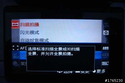【降噪對比】A33多種模式下降噪實例對比