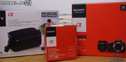 【開箱】SONY A33 全中國第二台北京SONY直營店購入!