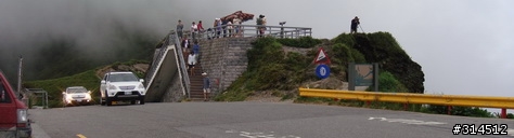 2010-7-16武嶺(標高3275公尺)台灣公路最高點單車聖地