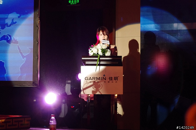 新一代導航三劍客~Garmin佳明新品發佈會