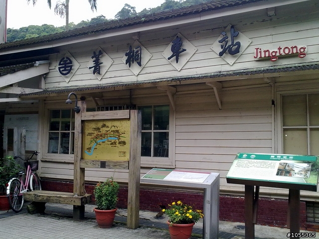 第一次被美眉攝到..........(下港人遊記)