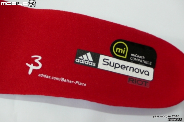 adidas Snova Riot 3 M 開箱
