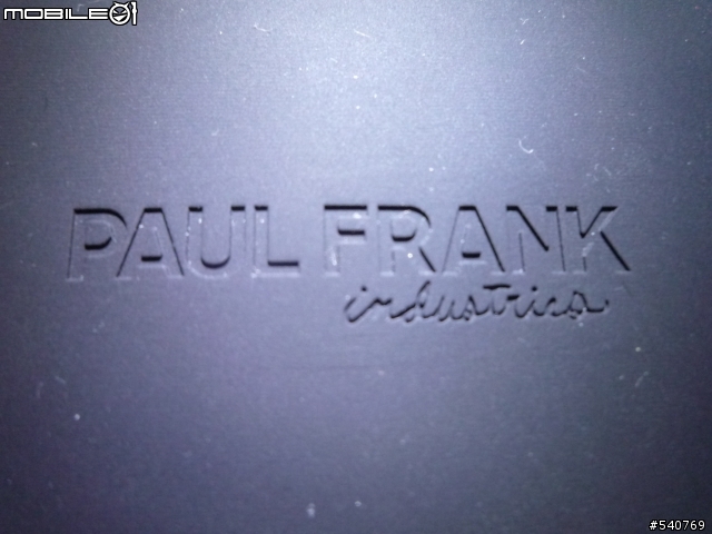 Paul Frank 大嘴猴保護套開箱!!吃香蕉吃香蕉~~
