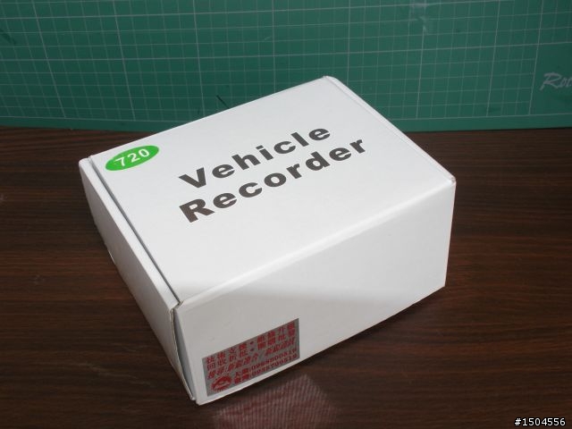 開箱文,行車紀錄器VR172