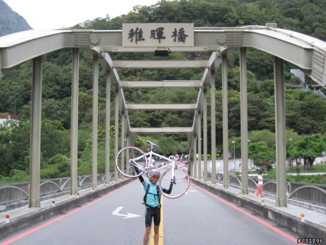地獄般的合歡團